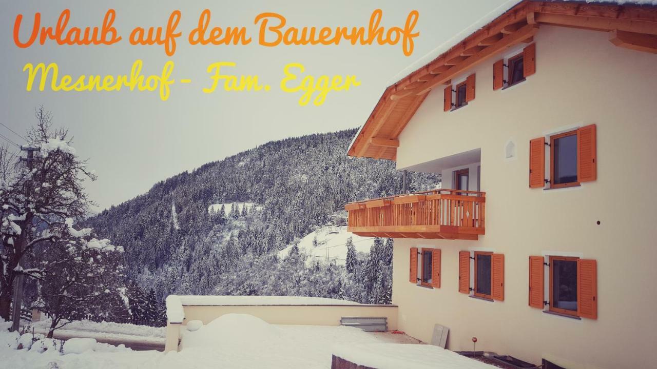 Mesnerhof Apartment Lauregno